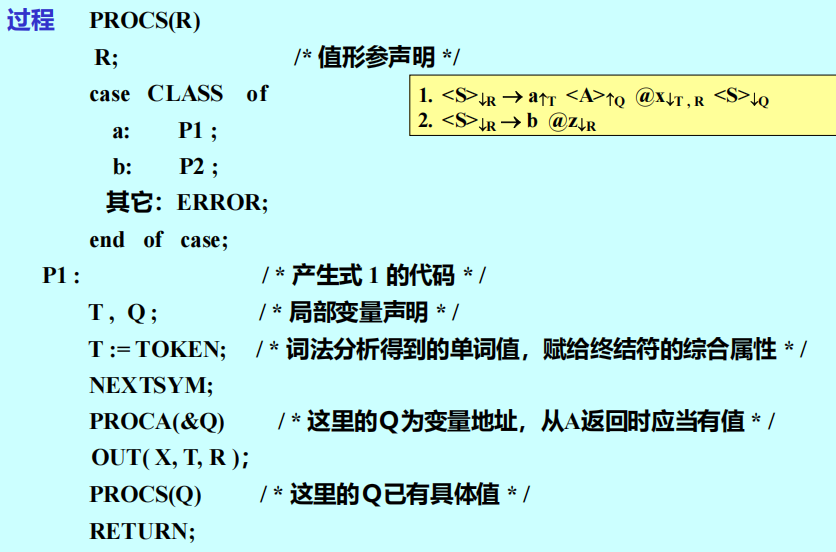 Pasted image 20251021185117.png